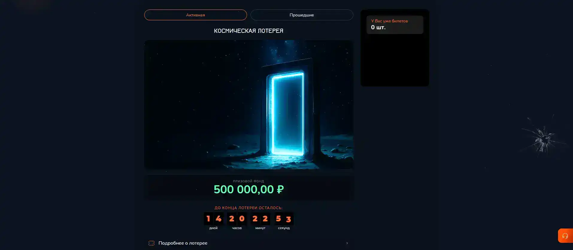 Champion casino официальный сайт Чемпион казино