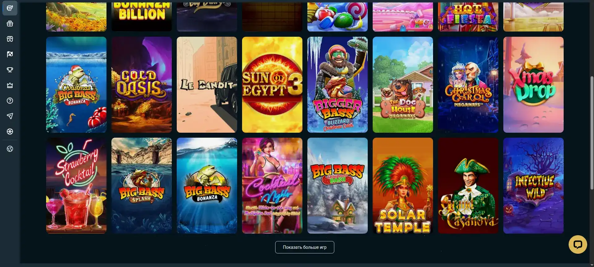 Платёжные методы и криптовалюты в Volga Slot casino